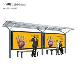 Автобусная остановка открытого типа с алюминиевой рамой и стальным материалом (арт. 25-3071865)