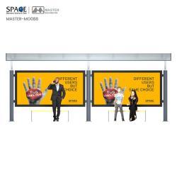 Автобусная остановка открытого типа с алюминиевой рамой и стальным материалом (арт. 25-3071865)