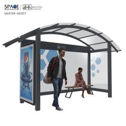 Автобусная остановка с навесом для солнечной защиты высокого качества (арт. 25-3071876)