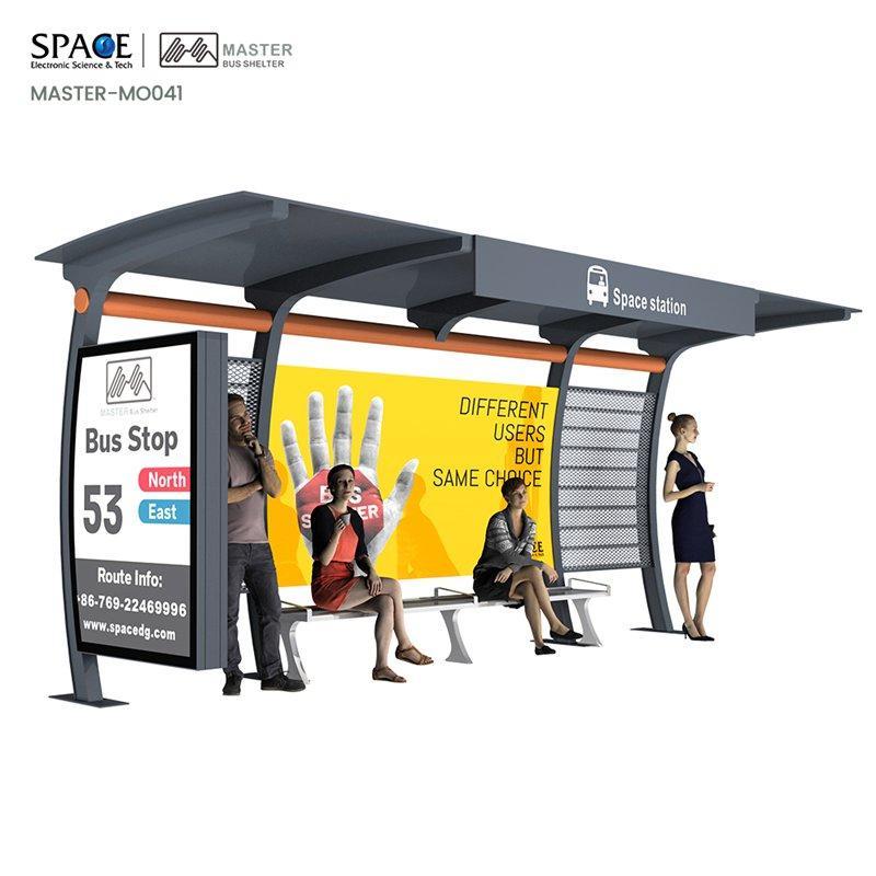 Умная автобусная остановка Shelter для общественного транспорта (арт. 25-3071884)