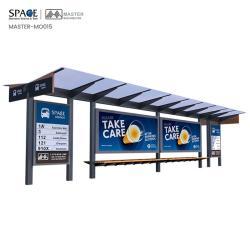 Автобусная остановка Shelter (арт. 25-3071886)