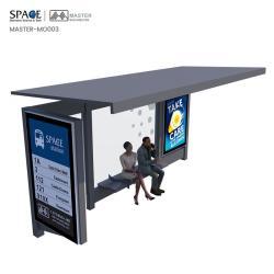 Автобусная остановка из нержавеющей стали для города с торговым автоматом (арт. 25-3071892)