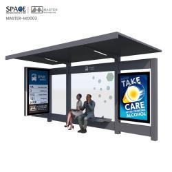 Автобусная остановка из нержавеющей стали для города с торговым автоматом (арт. 25-3071892)