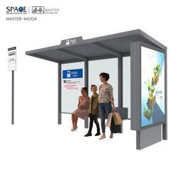 Кабинка ожидания для автобусной станции с рекламным световым коробом Billboard (арт. 25-3071898)