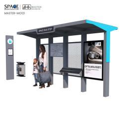 Уличная остановка с алюминиевой рамой для автобусов (арт. 25-3071902)