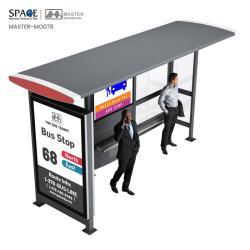 Мебель для умного города с USB, WIFI и торговыми автоматами (арт. 25-3071903)