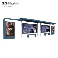 Автобусная остановка с рекламными световыми коробами для городского транспорта (арт. 25-3071906)