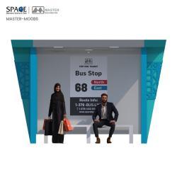 Световая коробка на солнечных батареях для индивидуальной наружной рекламы на автобусной остановке (арт. 25-3071915)