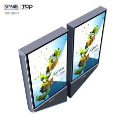 Световой короб с алюминиевой рамой и современным дизайном (арт. 25-3071919)