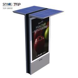 Световой короб из алюминиевого сплава для коммерческой рекламы (арт. 25-3071920)