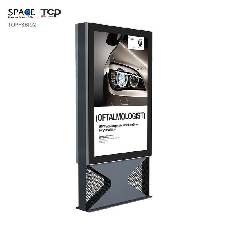 Световой короб с алюминиевой конструкцией и элегантным дизайном (арт. 25-3071921)