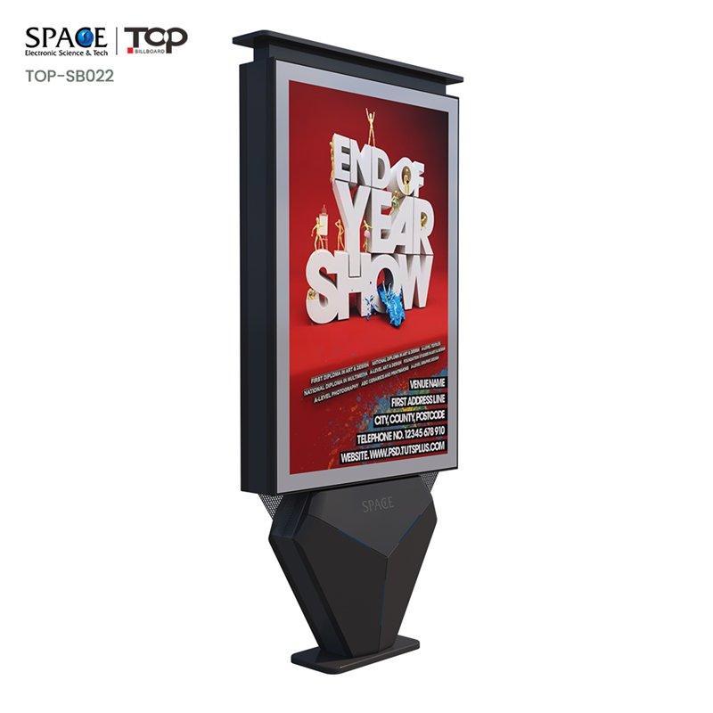 Световой короб из алюминиевого сплава с динамическим эффектом (арт. 25-3071929)