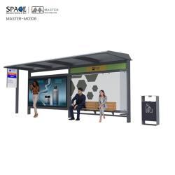 Автобусная остановка с солнечными батареями и рекламными световыми коробами (арт. 25-3071933)