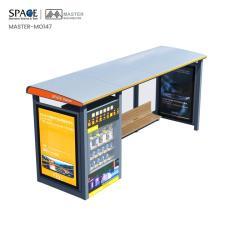 Световой короб для автобусных остановок с LED-подсветкой (арт. 25-3071947)