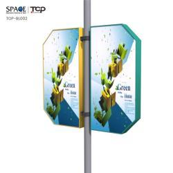 Баннер двухсторонний статический на фонарном столбе с коробом из алюминия (арт. 25-3071948)