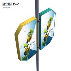 Баннер двухсторонний статический на фонарном столбе с коробом из алюминия (арт. 25-3071948)