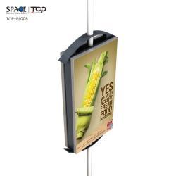 Уличный двухсторонний световой столб для рекламного щита (арт. 25-3071951)