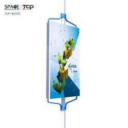 Световой столб Mupi солнечный для наружной рекламы и вывески (арт. 25-3071952)