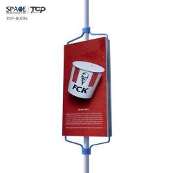 Световой короб уличный алюминиевый с рекламным щитом и дисплеем (арт. 25-3071954)