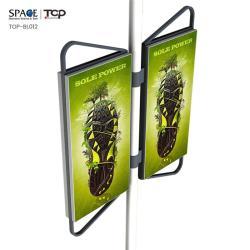 Рекламный щит на столбе с подсветкой, металлический плакат в алюминиевой раме (арт. 25-3071955)