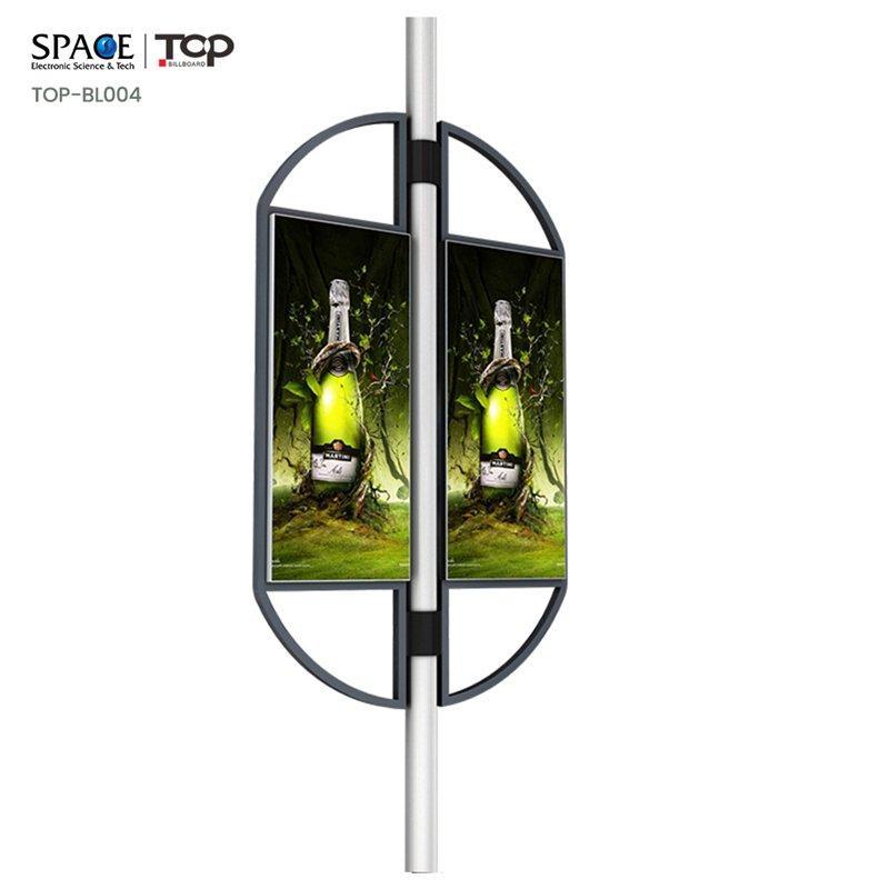 Световой короб для наружной рекламы с прокручивающимся изображением (арт. 25-3071959)