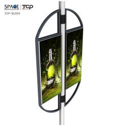 Световой короб для наружной рекламы с прокручивающимся изображением (арт. 25-3071959)