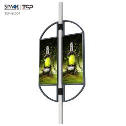 Световой короб для наружной рекламы с прокручивающимся изображением (арт. 25-3071959)