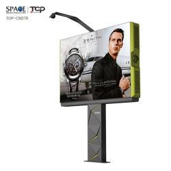 Световой короб наружный алюминиевый с LED подсветкой водонепроницаемый (арт. 25-3071972)