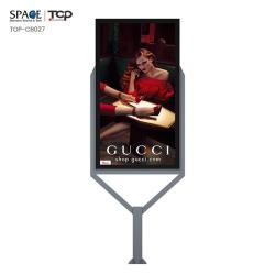 Рекламный щит из стали с двумя ножками и световой короб (арт. 25-3071976)