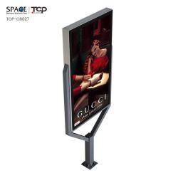 Рекламный щит из стали с двумя ножками и световой короб (арт. 25-3071976)