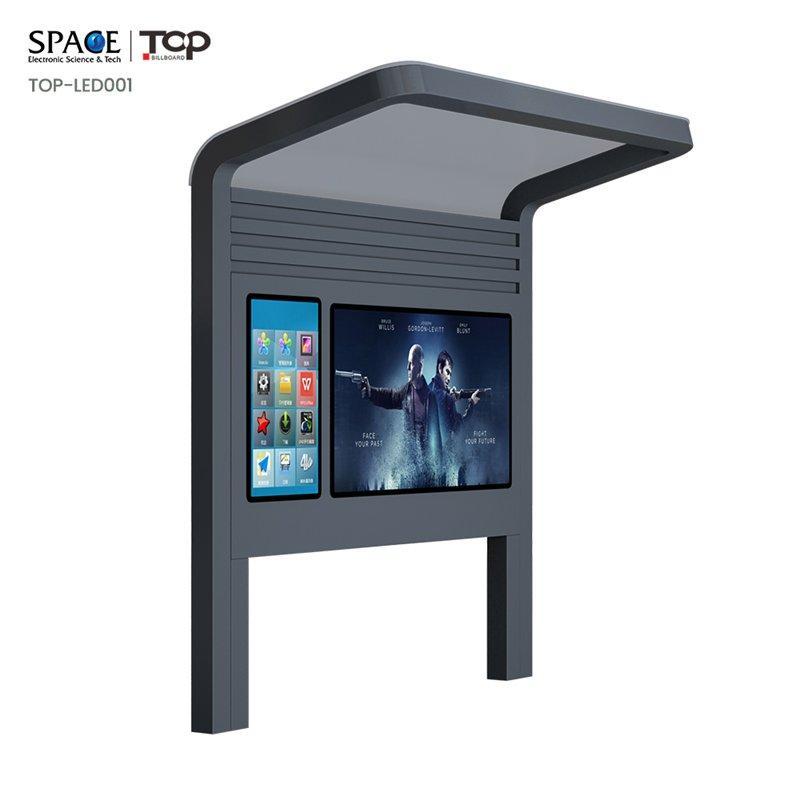 Световой короб для уличной рекламы из антикоррозийного алюминия с LED подсветкой (арт. 25-3071978)