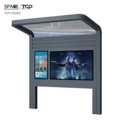 Световой короб для уличной рекламы из антикоррозийного алюминия с LED подсветкой (арт. 25-3071978)