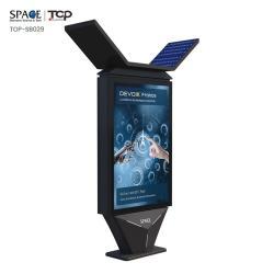 Солнечный уличный светодиодный световой короб с роллерным эффектом (арт. 25-3071980)