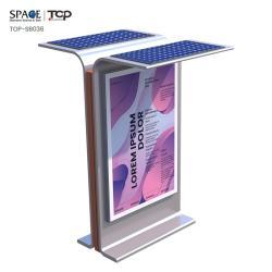 Солнечный световой короб Muppy двухсторонний для рекламы на обочине дороги (арт. 25-3071981)