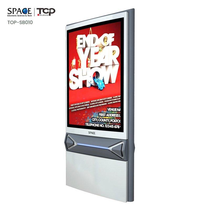 Наружный светодиодный экран рекламной видеостены для аренды (арт. 25-3071987)