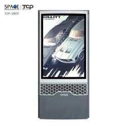 Световой короб на солнечных батареях для уличной рекламы с прокруткой плакатов (арт. 25-3071988)