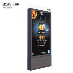 Световой короб для наружной рекламы с прокручивающимся эффектом (арт. 25-3071994)