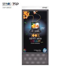 Световой короб для наружной рекламы с прокручивающимся эффектом (арт. 25-3071994)