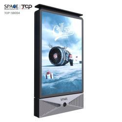 Световой короб с прокруткой для рекламы с алюминиевым антикоррозионным светодиодным светильником (арт. 25-3072004)