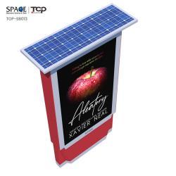 Световой короб на солнечных батареях, водонепроницаемый, в стиле свитка, с возможностью прокрутки (арт. 25-3072007)