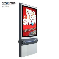 Рекламный щит с вращающимся стеклом и световыми коробами (арт. 25-3072012)