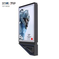 Рекламный лайтбокс с прокручивающимся щитом из ткани, акрила и металла (арт. 25-3072013)