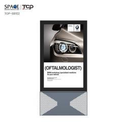 Световой короб для недвижимости с двухсторонней прокруткой, алюминиевый уличный светодиодный (арт. 25-3072017)