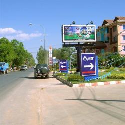 Рекламный щит Trivision алюминиевый с цветной рекламой (арт. 25-3072034)