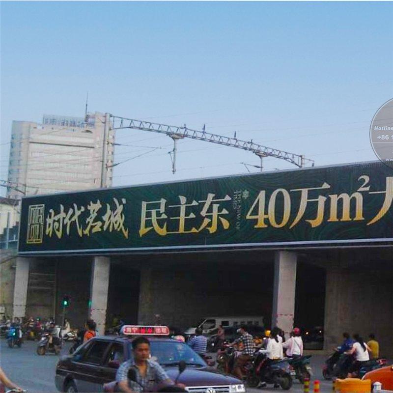 Дисплей Tri-Vision на Уличной Стойке для Рекламы (арт. 25-3072045)