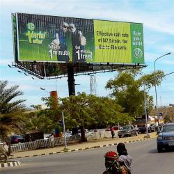 Рекламный щит Tri-vision с раздельными створками для уличной рекламы (арт. 25-3072049)