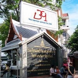 Вращающийся рекламный щит Top Building Trivision Billboard для большого шрифта (арт. 25-3072068)