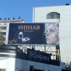 Солнечная панель Trivision Signs для настенного флип-рекламного щита (арт. 25-3072085)