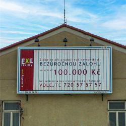 Рекламный щит на обочине дороги, алюминиевый фонарный столб (арт. 25-3072088)