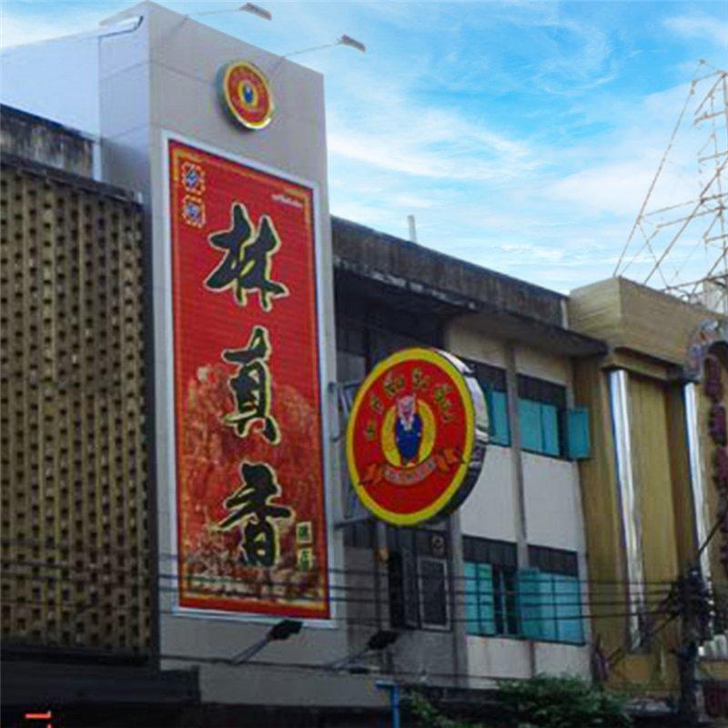 Наружный рекламный щит Tri-Vision для большой видимости (арт. 25-3072090)